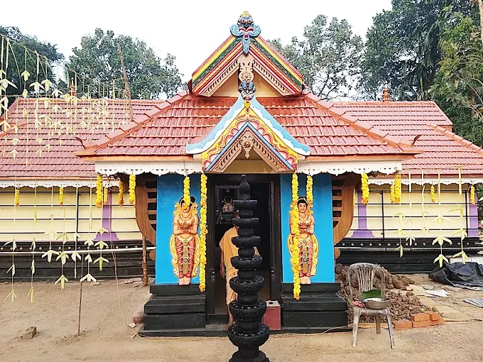 Sri Chakra Pooja