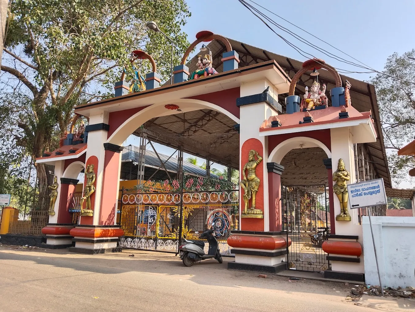 Srimad Bhagavatha Saptaha Yajnam 2026 at Thuravoor Maha Temple Alappuzha Kerala Temple Festival