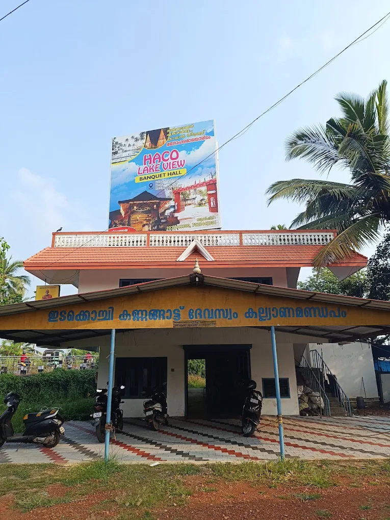 Balalaya Prathishta Kannangattu Bhagavathy Temple Edakochi Kochi Kerala Temple Festival