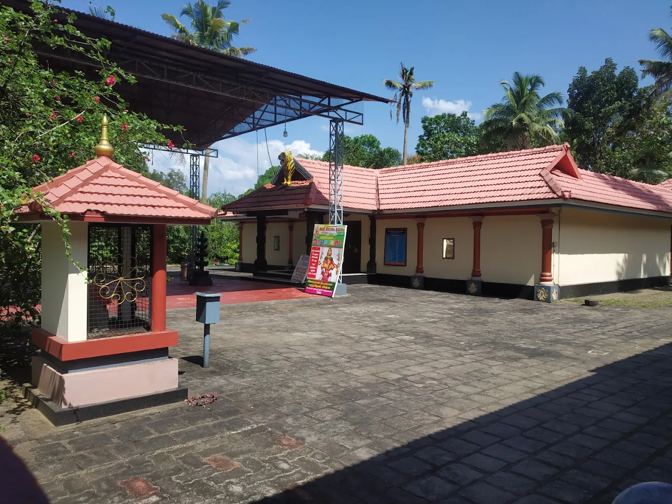 Mandala Pooja Panichayam Devi Temple Ernakulam Kerala Temple Festival