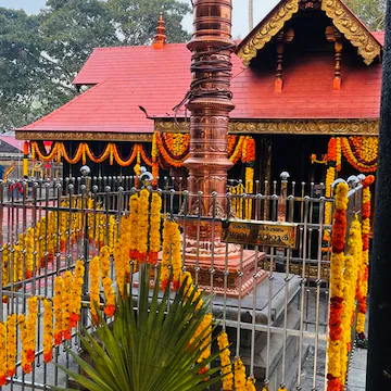 12th Prathishta Varshikam and Makayiram Thirunal Mahotsavam 2026 Sree Puthenveettil Bhadradevi Temple Kollam Kerala Temple Festival Bhagavata Parayanam Pongala Aarattu Ghoshayatra