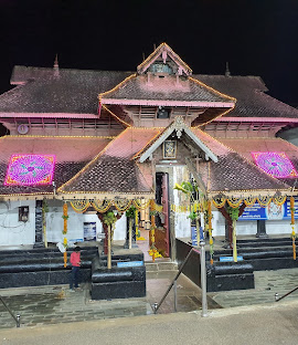 Sreemad Bhagavata Sapthaha Yajnam 2026 Ettumanoor Shri Mahadeva Temple Kottayam Kerala Temple Festival
