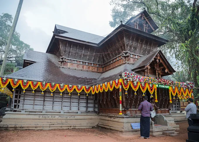 Vidyarambham 2026 Sreekuttikkattu Devi Temple Kottayam Kerala Festival