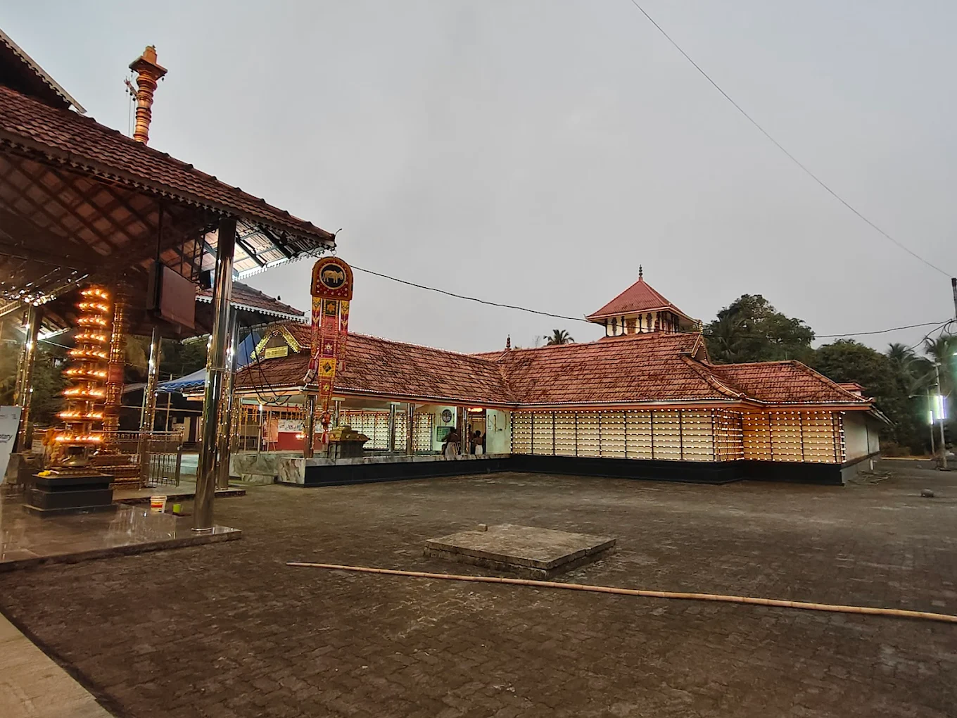 Ekadasha Rudram and Mahamrityunjaya Homam Perumparamba Sree Mahadeva Temple Edappal Malappuram Kerala Festival