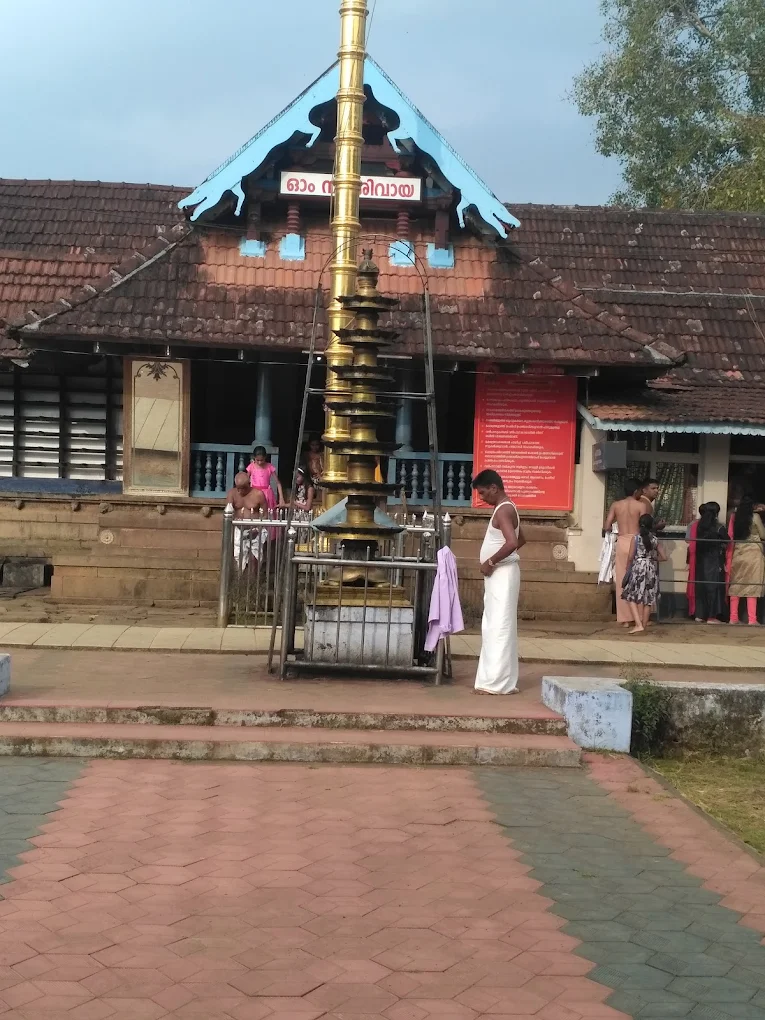 Thalappoli Mahotsavam Sree Thirumandhamkunnu Bhagavathi Temple Malappuram Kerala Festival