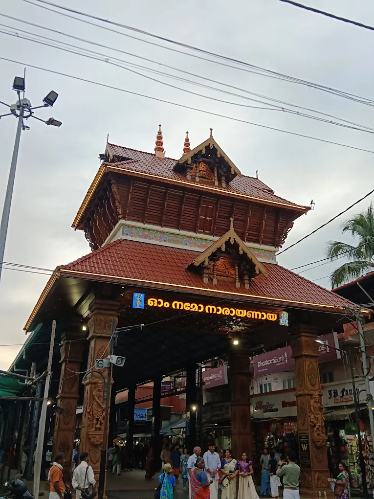 International Narayaneeya Conference at Guruvayur Sree Krishna Temple Guruvayur Thrissur Kerala Temple Festival
