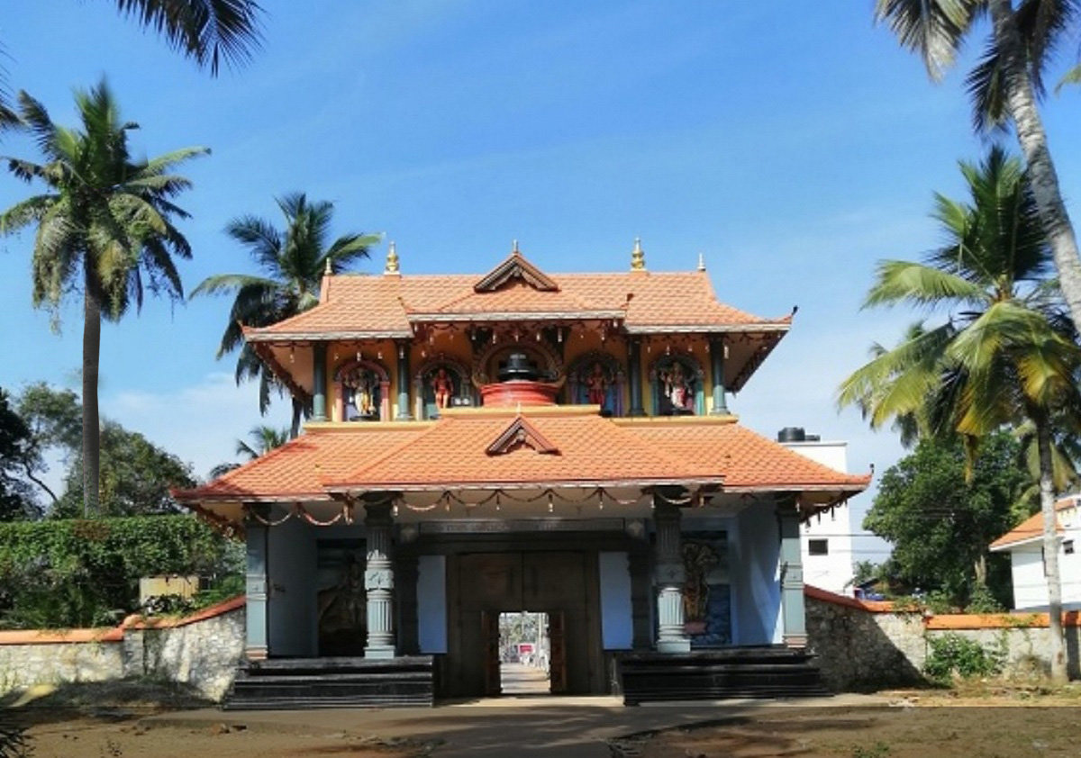 Medathiruvathira Mahotsavam